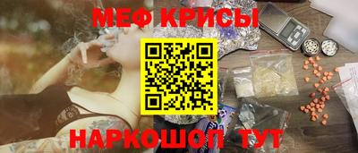 бутик Уссурийск