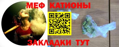 бутик Уссурийск
