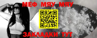 бутик Уссурийск