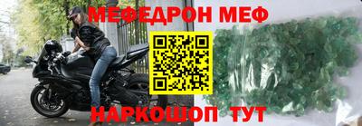бутик Уссурийск