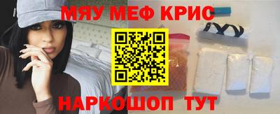 героин Усть-Джегута