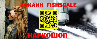 героин Усть-Джегута