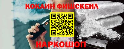 героин Усть-Джегута