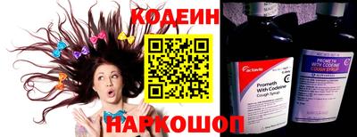 бутик Уссурийск