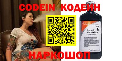 героин Усть-Джегута