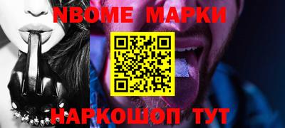 героин Усть-Джегута