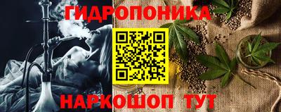 мефедрон VHQ Усть-Илимск
