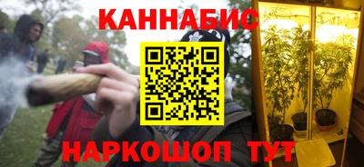 героин Усть-Джегута