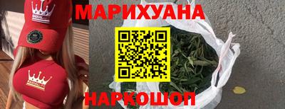 мефедрон VHQ Усть-Илимск