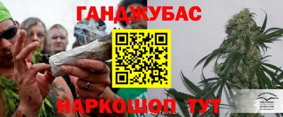бутик Уссурийск