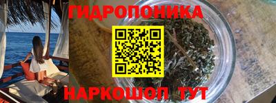 мефедрон VHQ Усть-Илимск