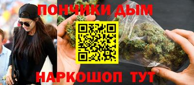 бутик Уссурийск