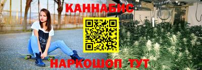 героин Усть-Джегута
