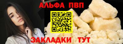 бутик Уссурийск