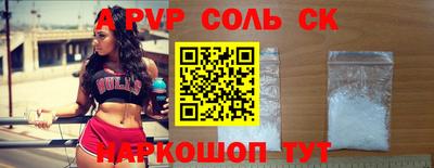 героин Усть-Джегута