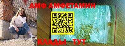 героин Усть-Джегута