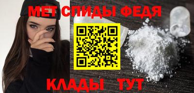 героин Усть-Джегута