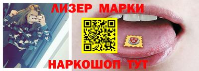 мефедрон VHQ Усть-Илимск