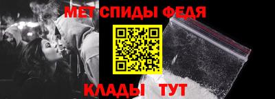 бутик Уссурийск