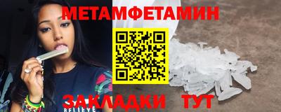 героин Усть-Джегута