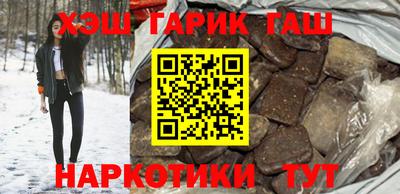 бутик Уссурийск