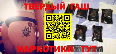мефедрон VHQ Усть-Илимск