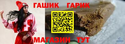 мефедрон VHQ Усть-Илимск