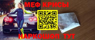 бутик Уссурийск