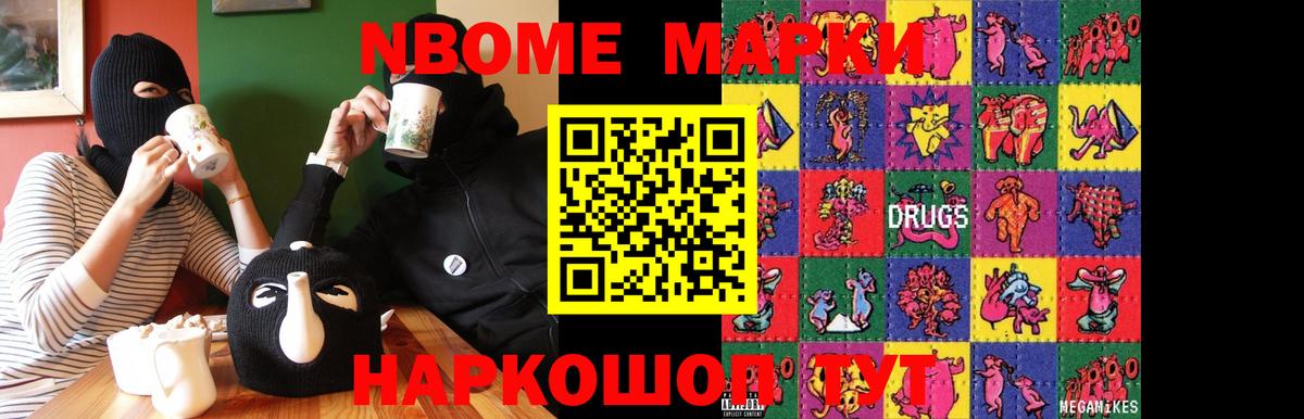 Лсд 25 экстази ecstasy Моздок